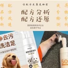 还原铁粉厂家与宠物服务 跨界合作的创新与实践