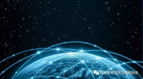 未来十年 网络安全软件开发如何驾驭18项颠覆性技术浪潮